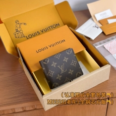 Louis Vuitton Wallets Purse